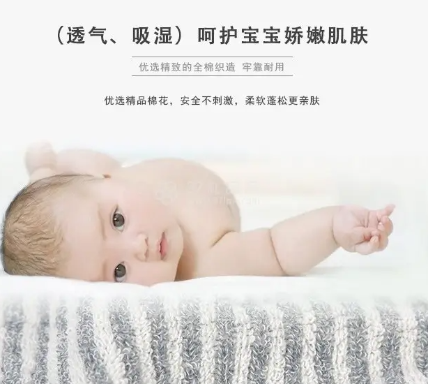 生活馆纯棉加厚柔软吸水大毛巾 500件起订不单独零售